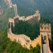 La Grande Muraille de Chine